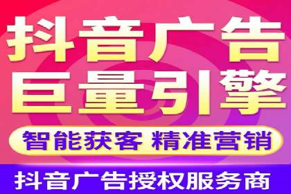 百度关键词推广价格趋势分析：未来市场预测